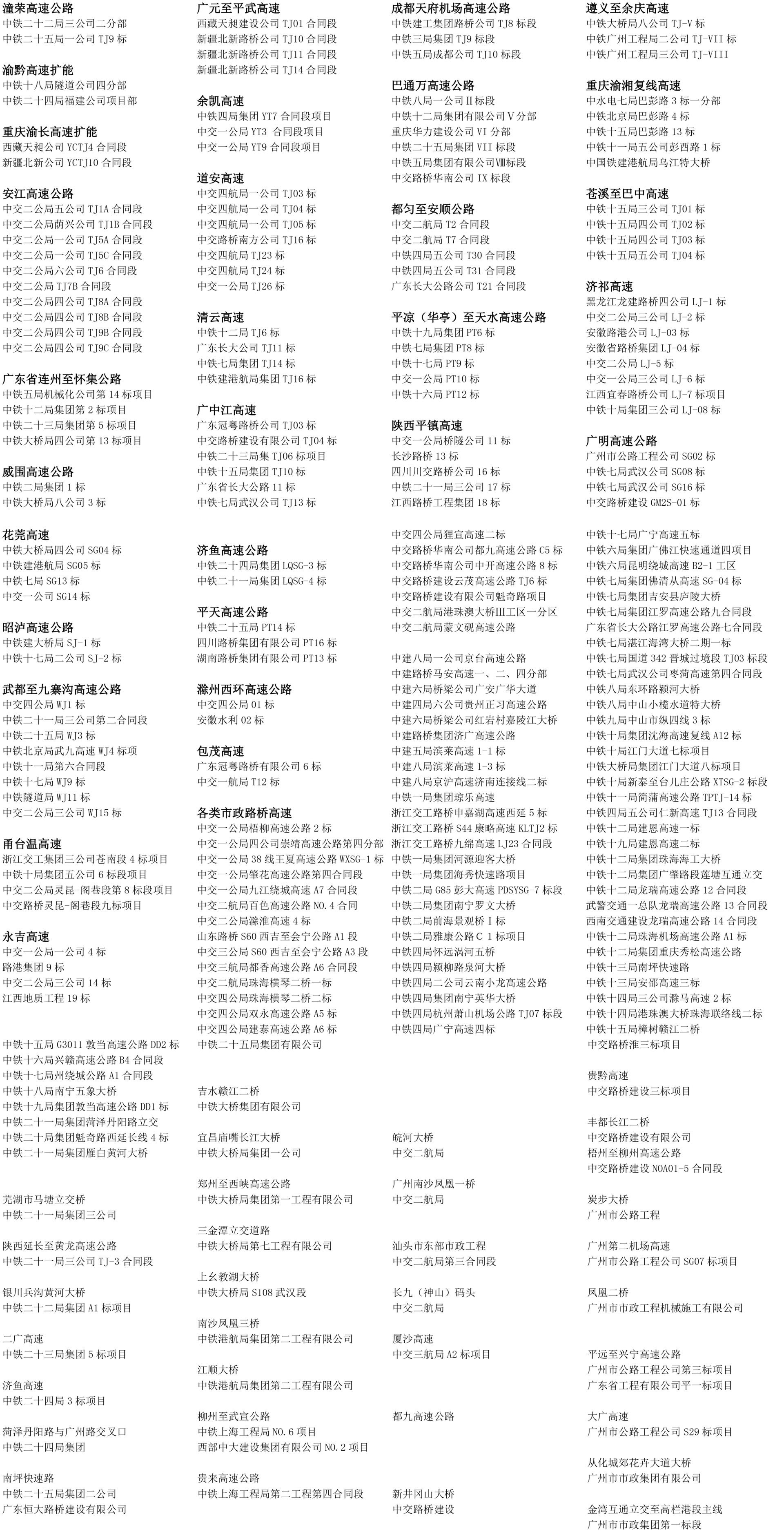 1725875796195035.png