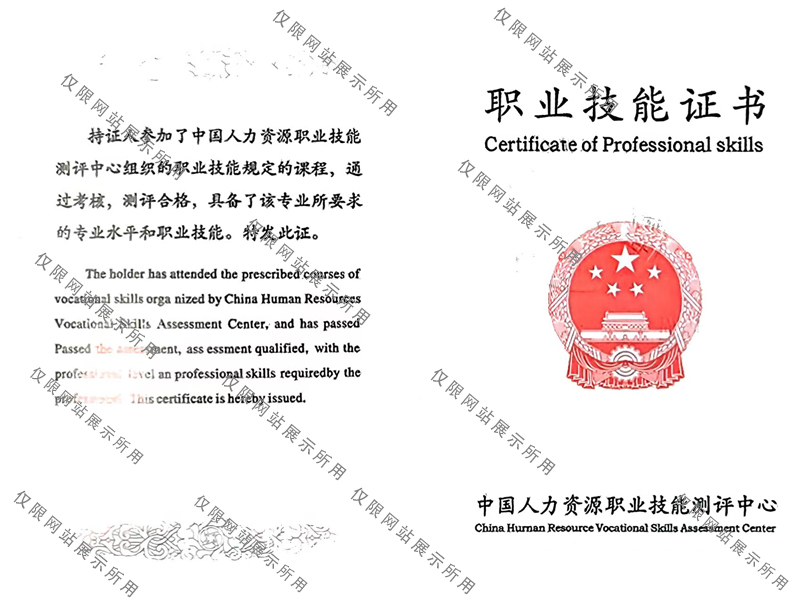 2b9a5f00-df25-437b-8044-63f5f50e0603.jpg