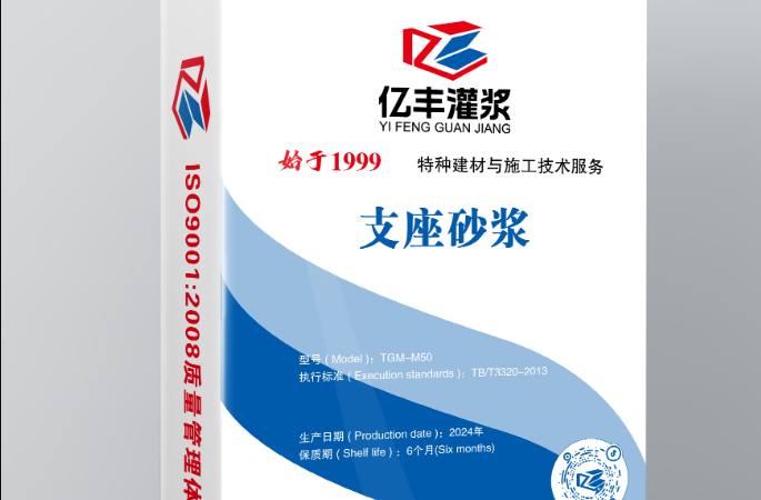 QQ20250703-114741.png