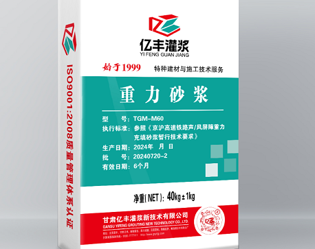 QQ20260115-112945.png