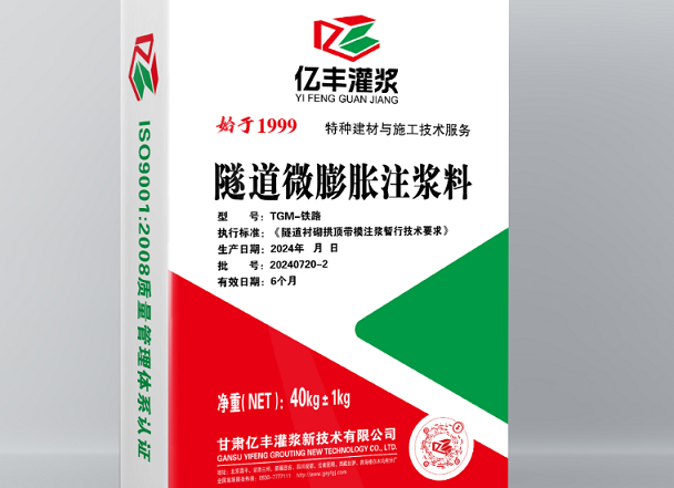 搜狗高速浏览器截图20260716145456.png